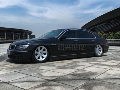 Do not do business party BMW 7 series E66 lowered fashion attitude