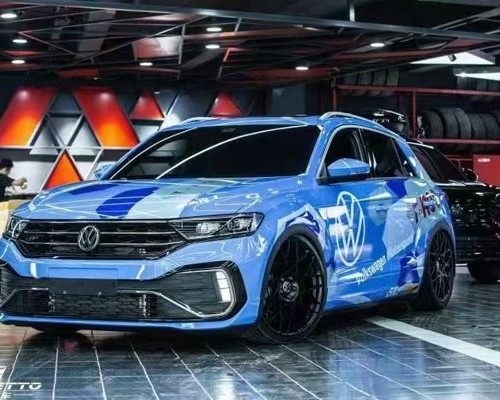Fashion blue Volkswagen TROC lowered personalized modification